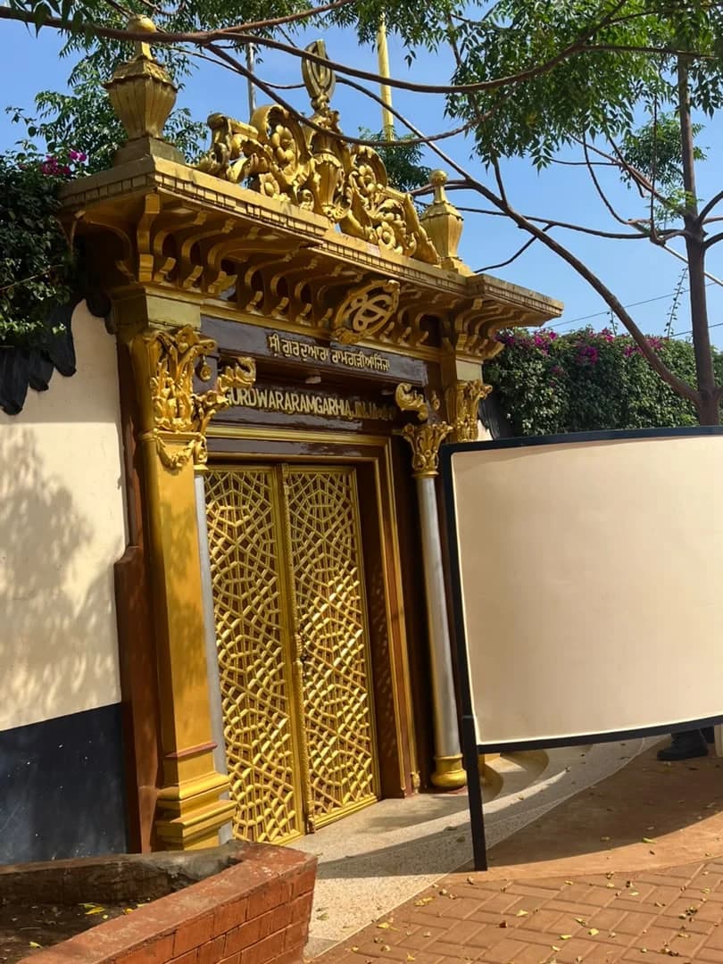 GURDWARA RAMGARHA Temple in Jinja