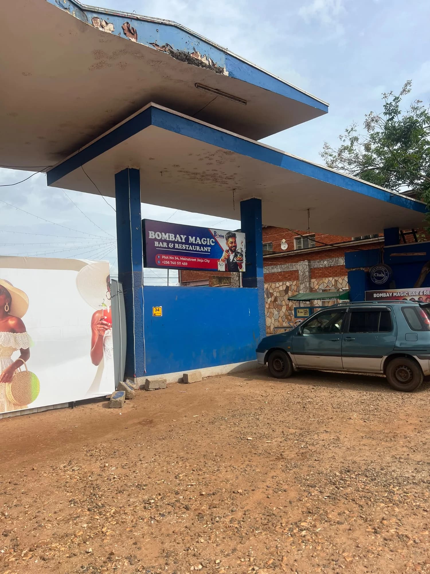 Bombay magic bar and restaurant in Jinja
