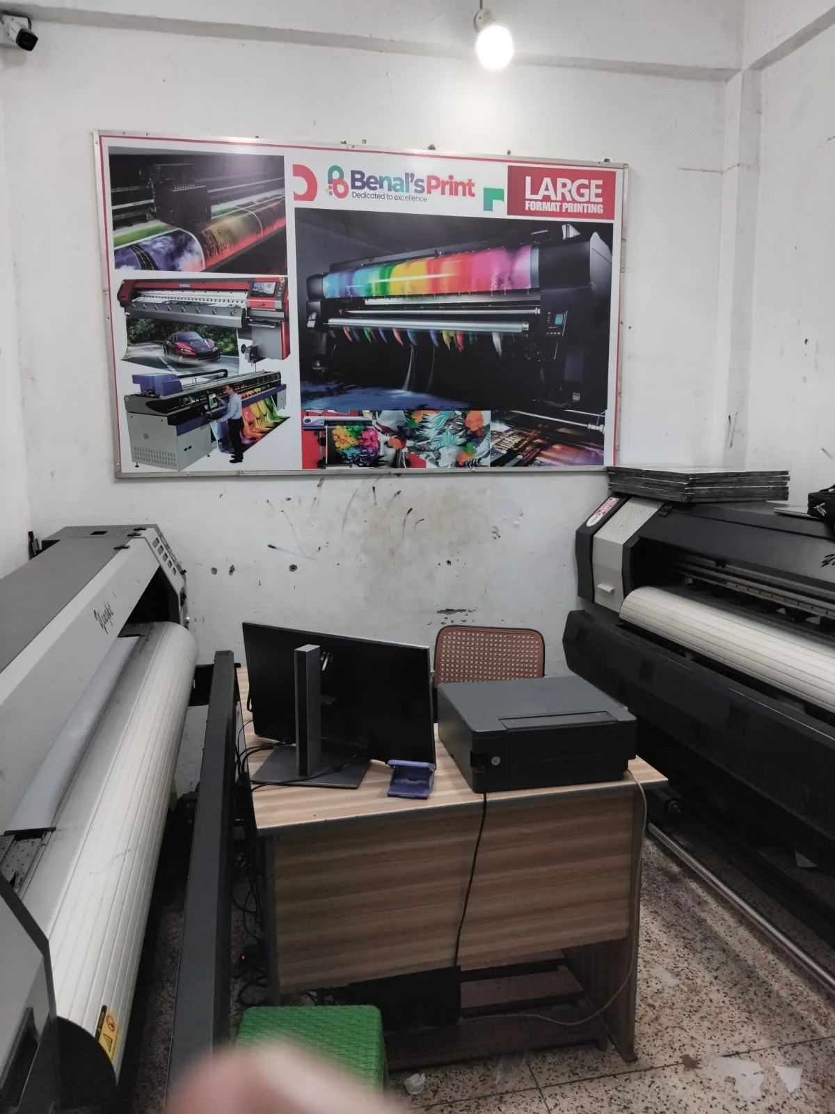 Benal's Print in Mbale