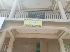 New Modern Guest House in Kasese