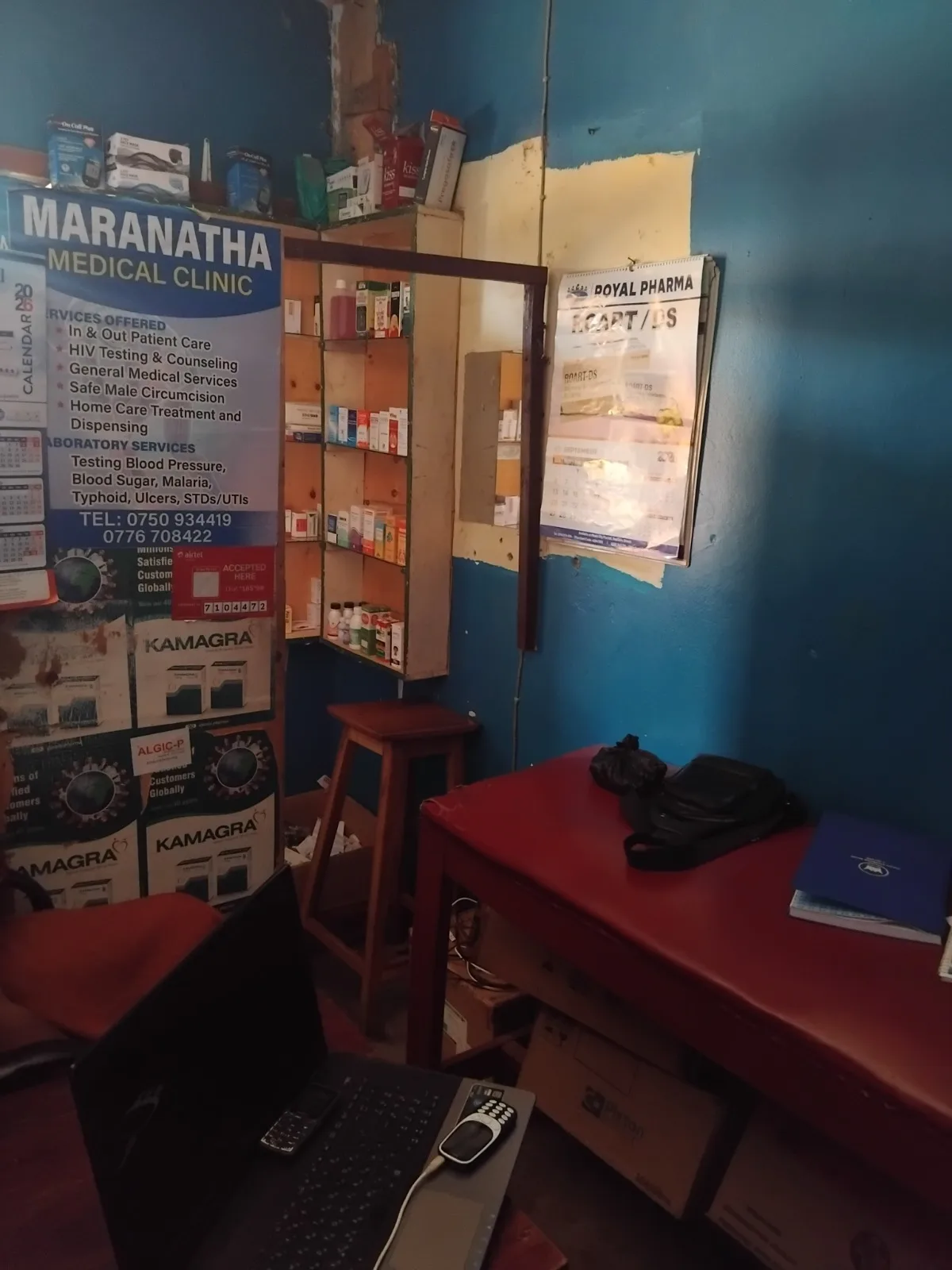 Maranatha Medical Clinic in Mbale